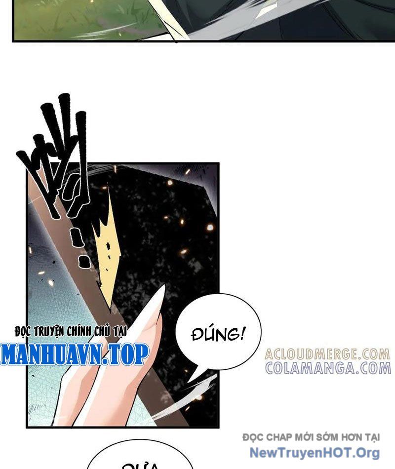 page_51