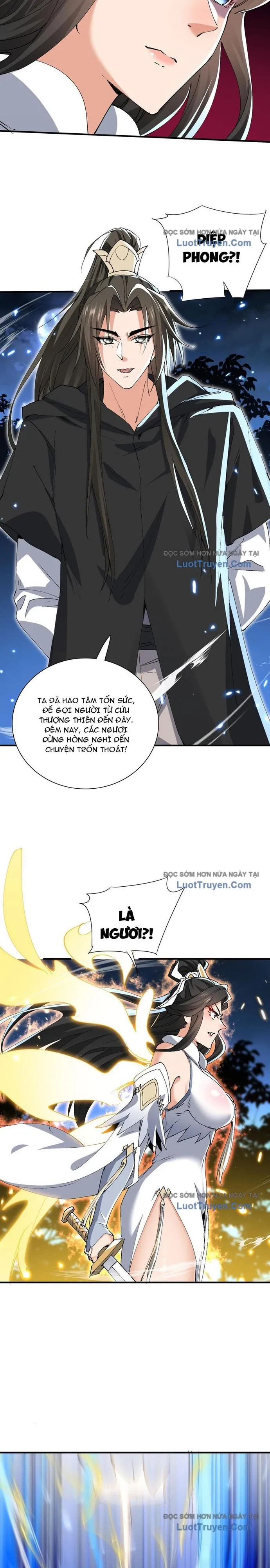 page_11