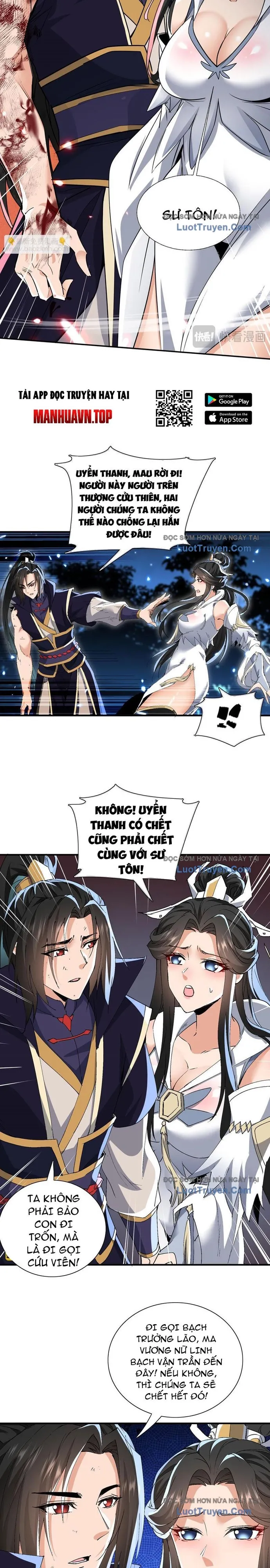page_6