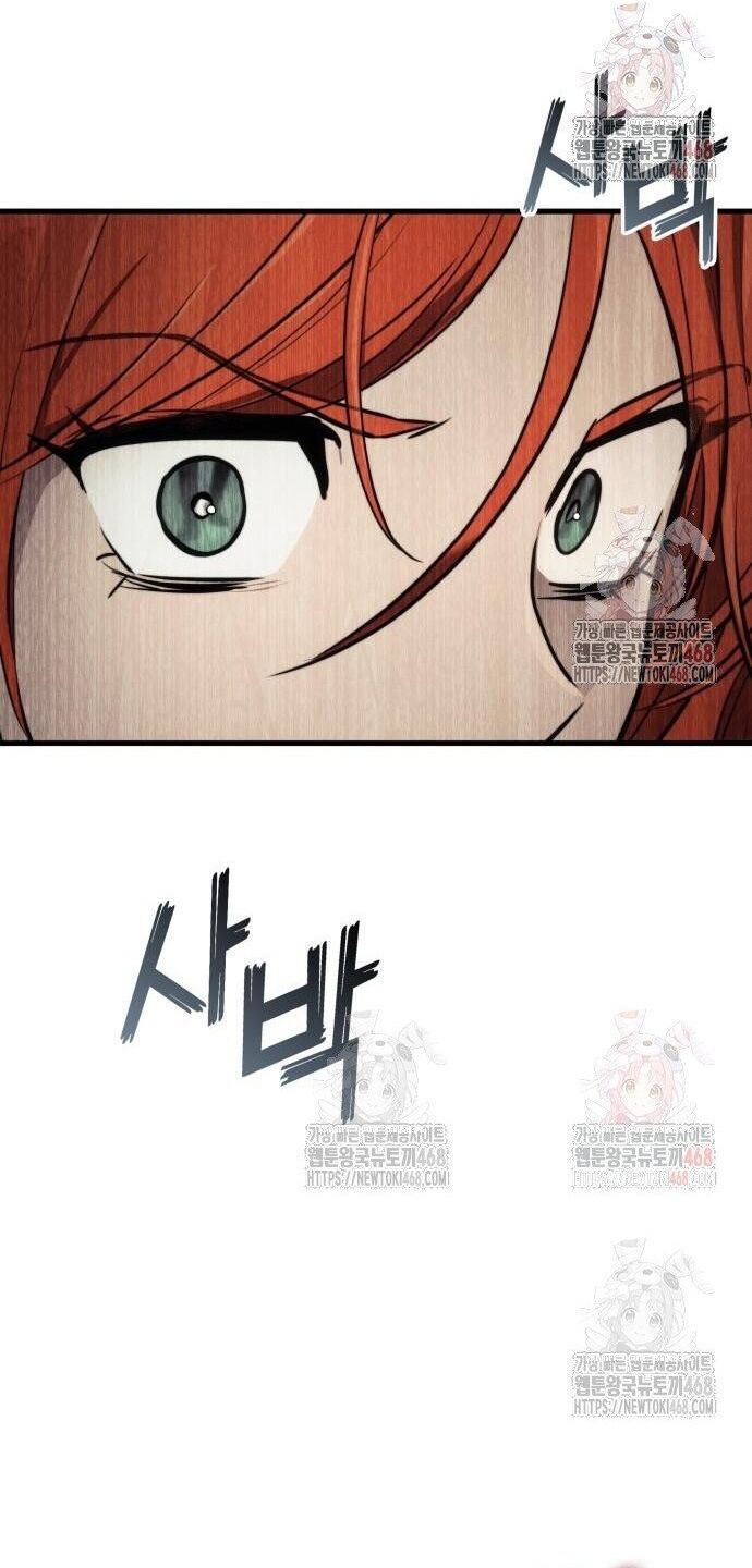 page_52