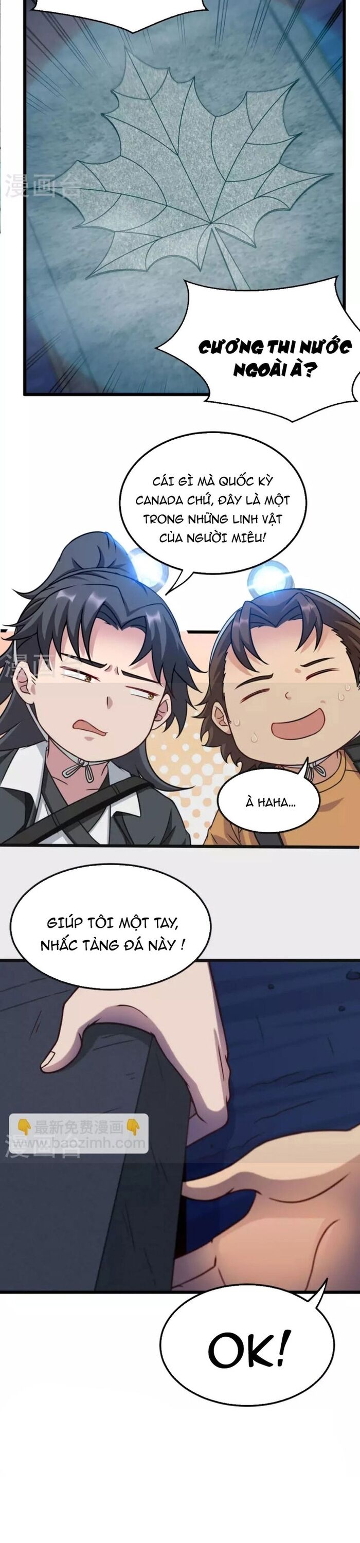 page_11