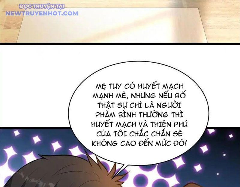 page_4