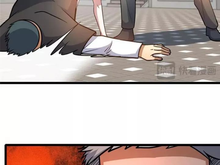 page_57