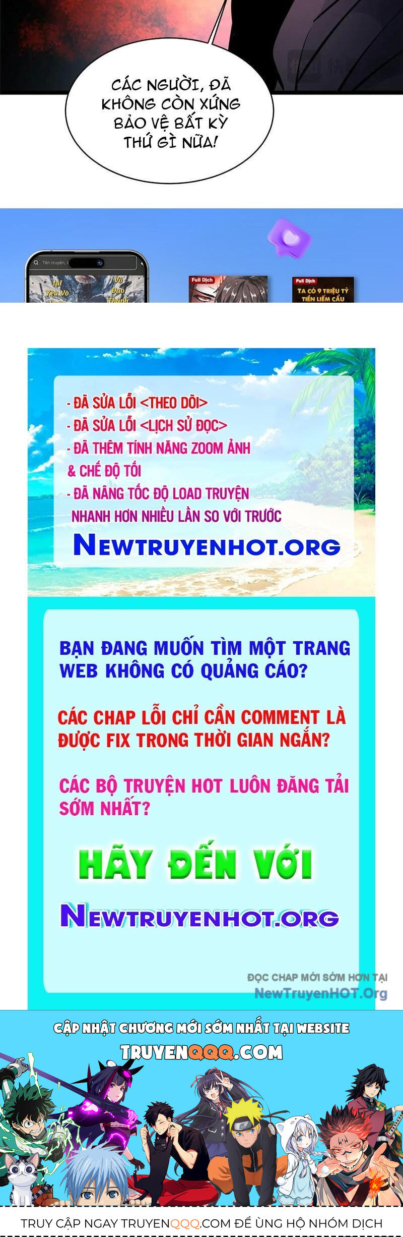 page_118