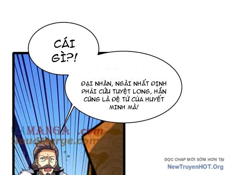 page_74