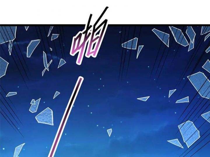page_75
