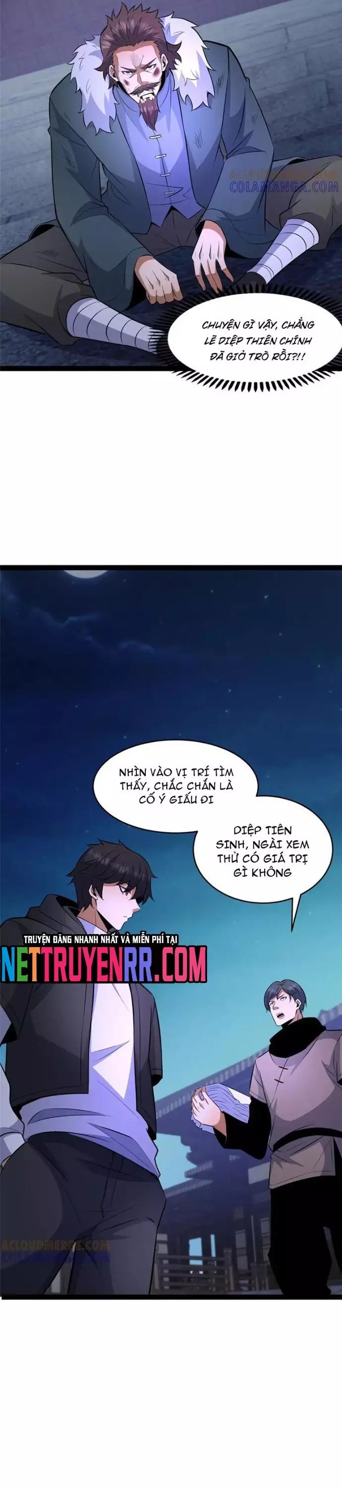 page_1