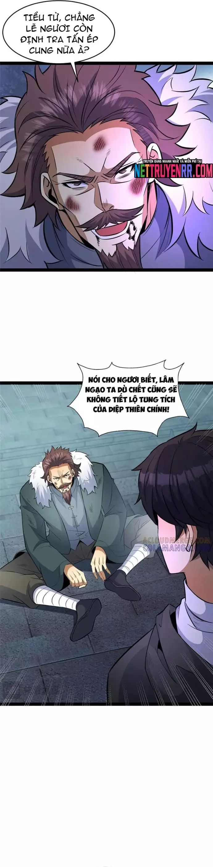 page_6