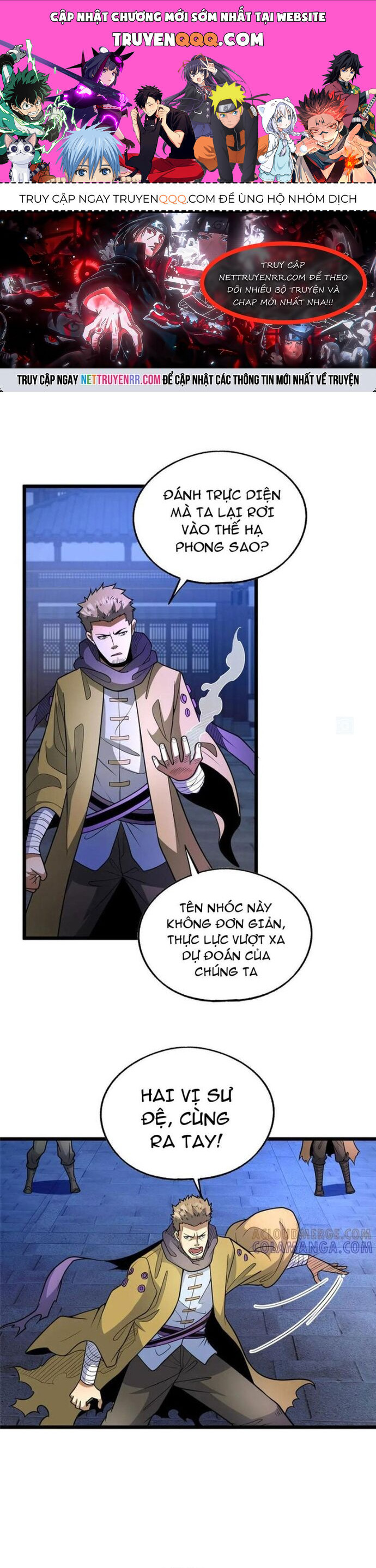 page_0