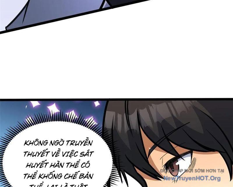 page_84