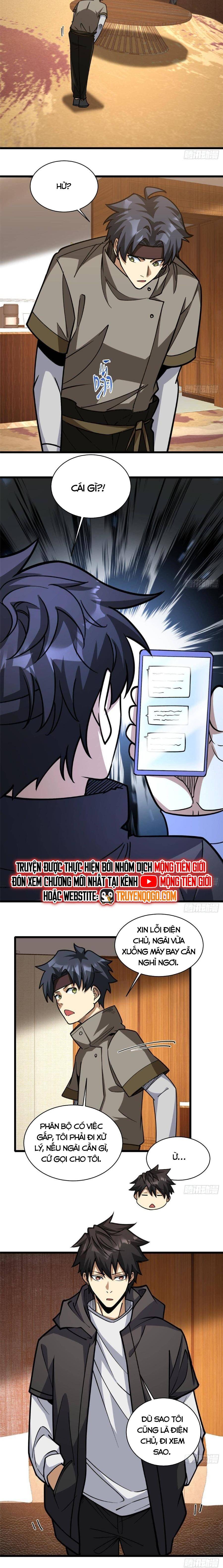 page_7