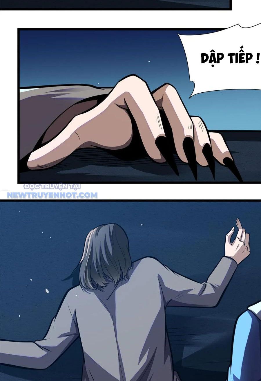 page_17