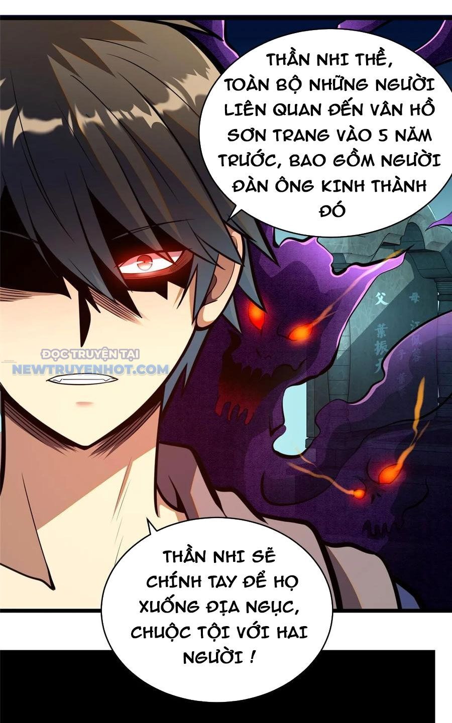 page_24