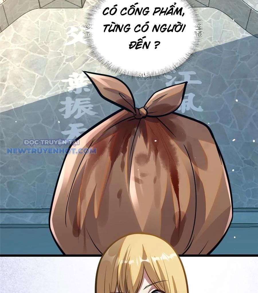 page_51