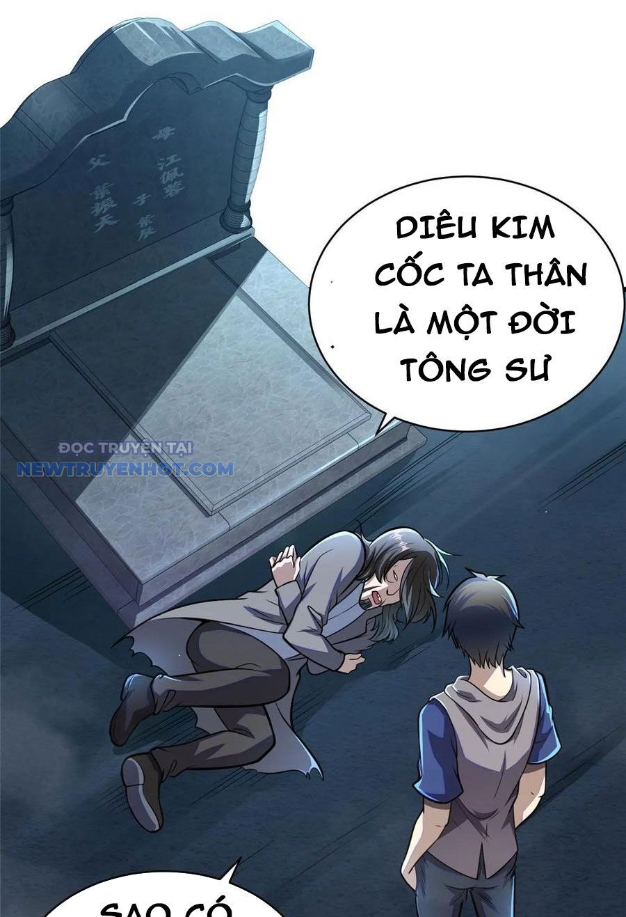 page_6