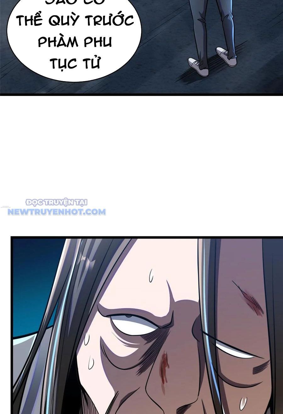 page_7