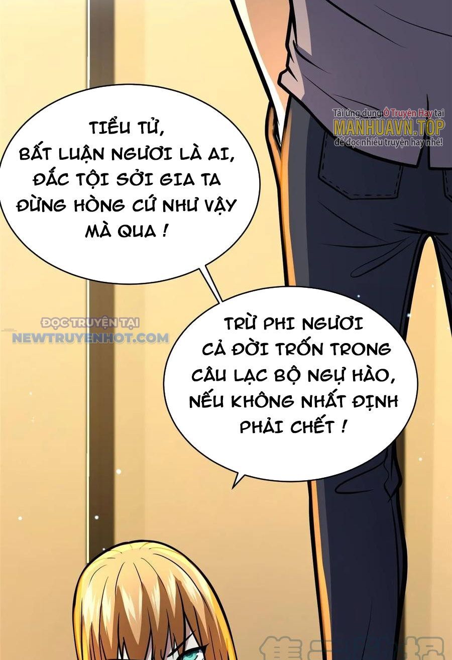 page_15