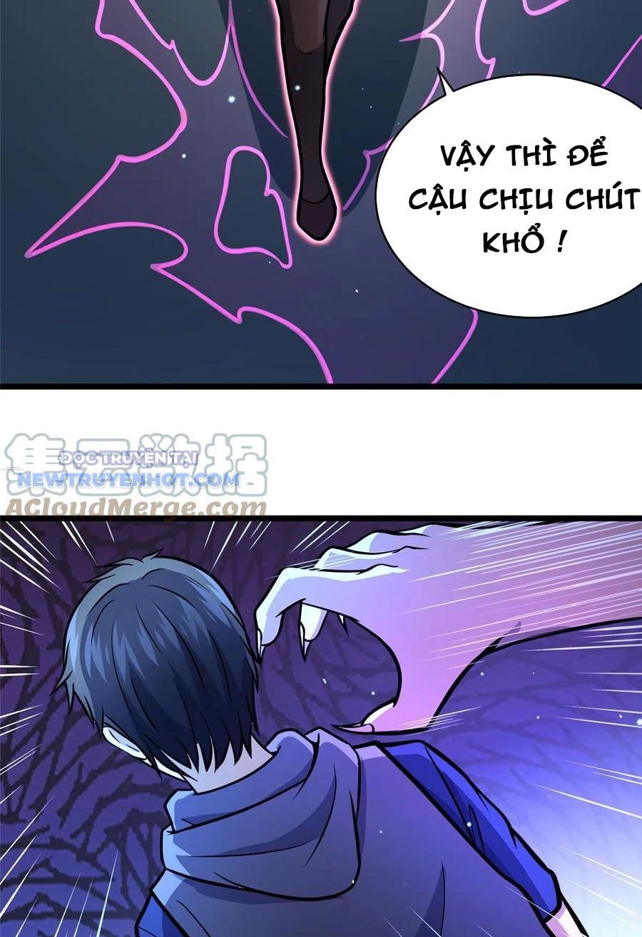 page_5