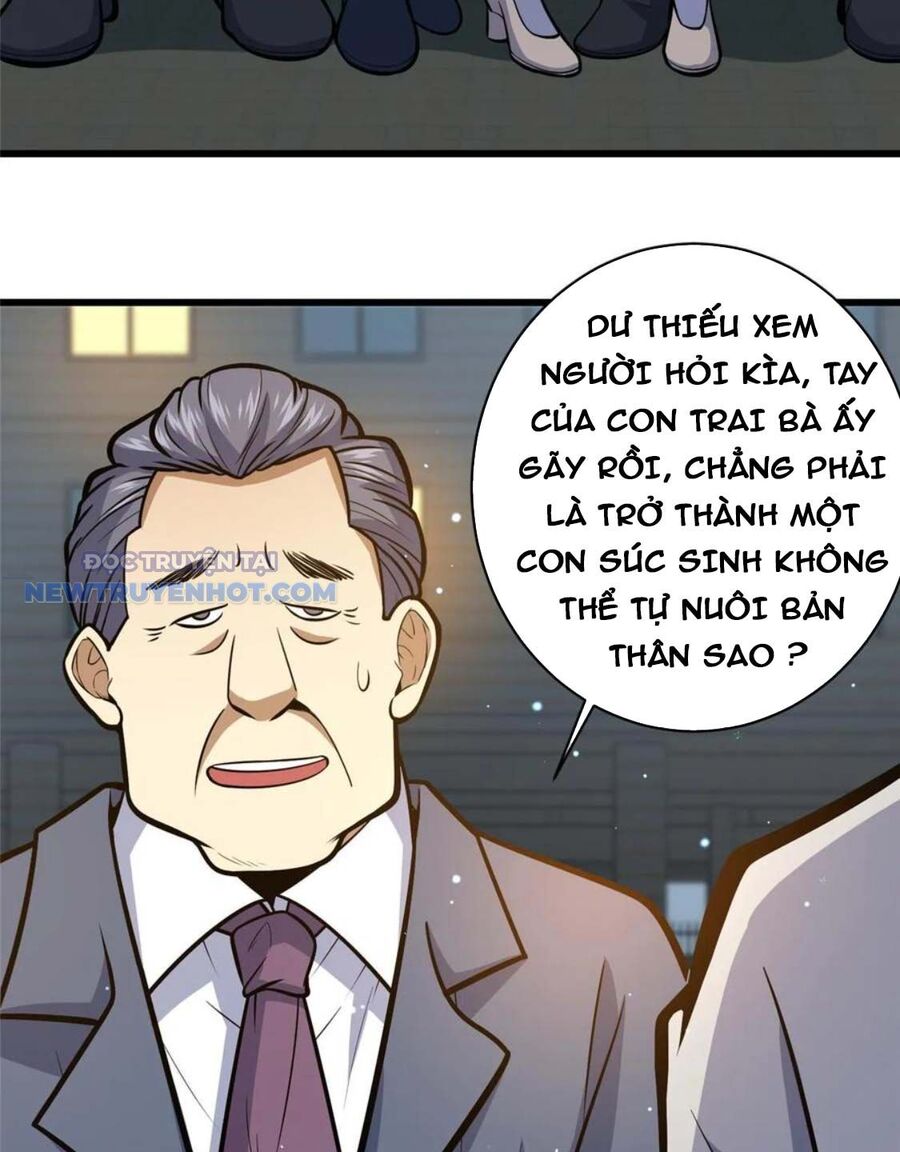 page_51