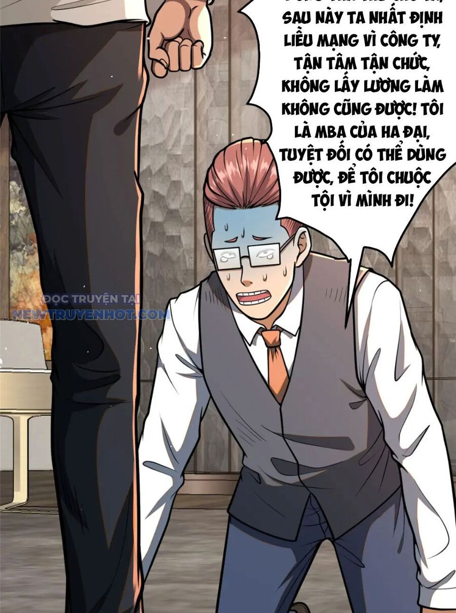 page_16