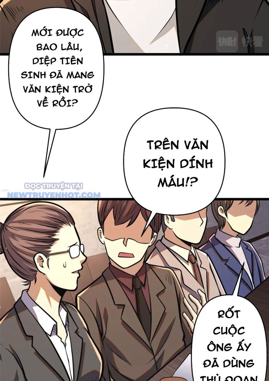 page_46