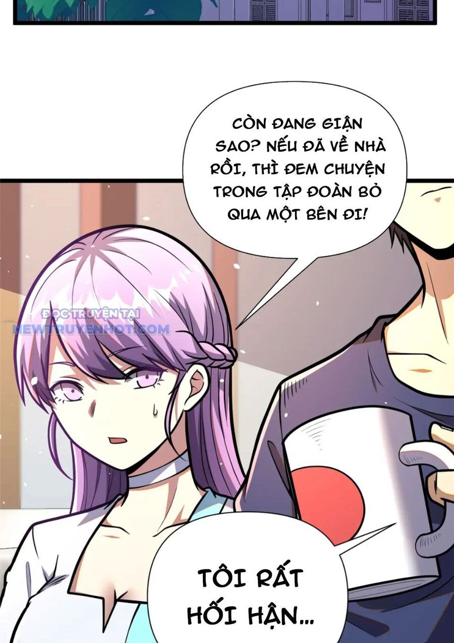 page_51