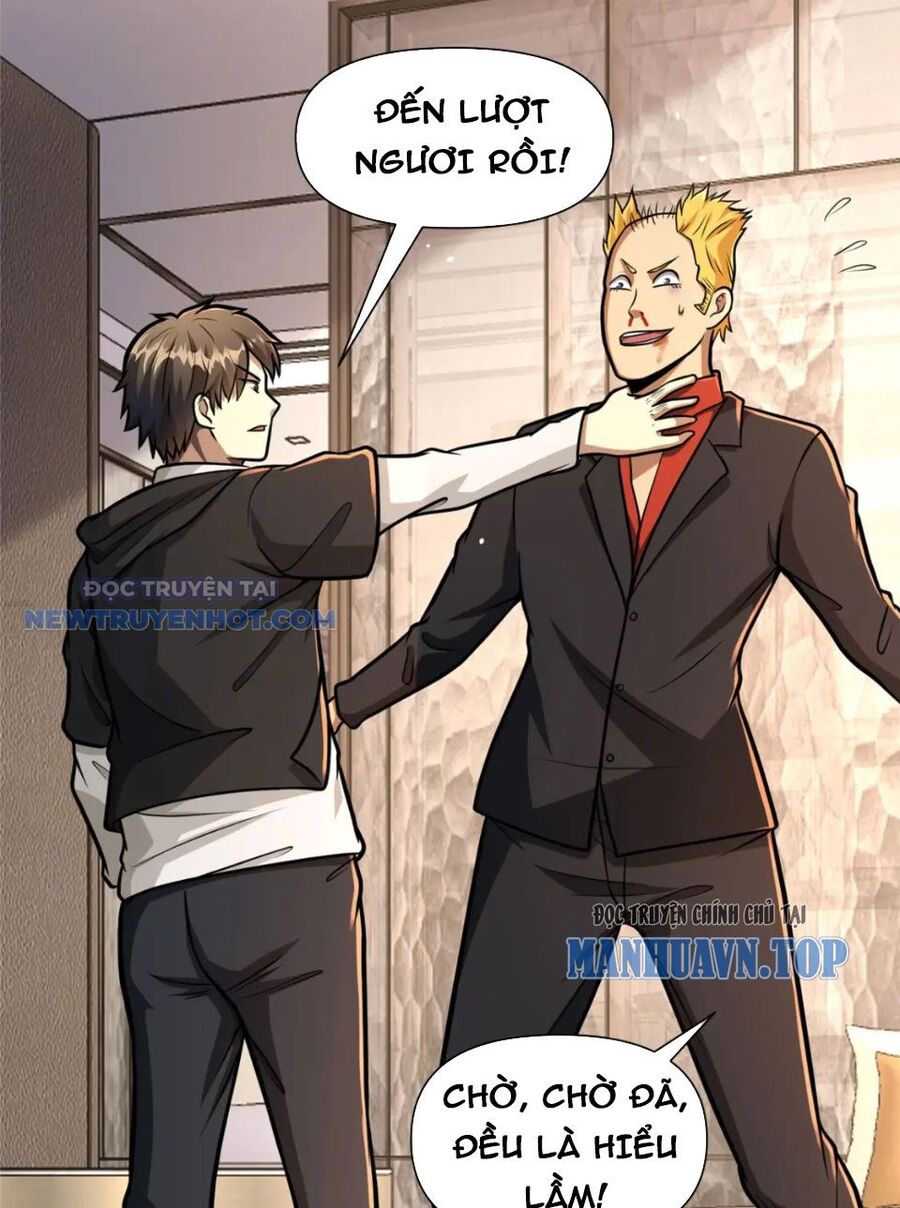 page_7