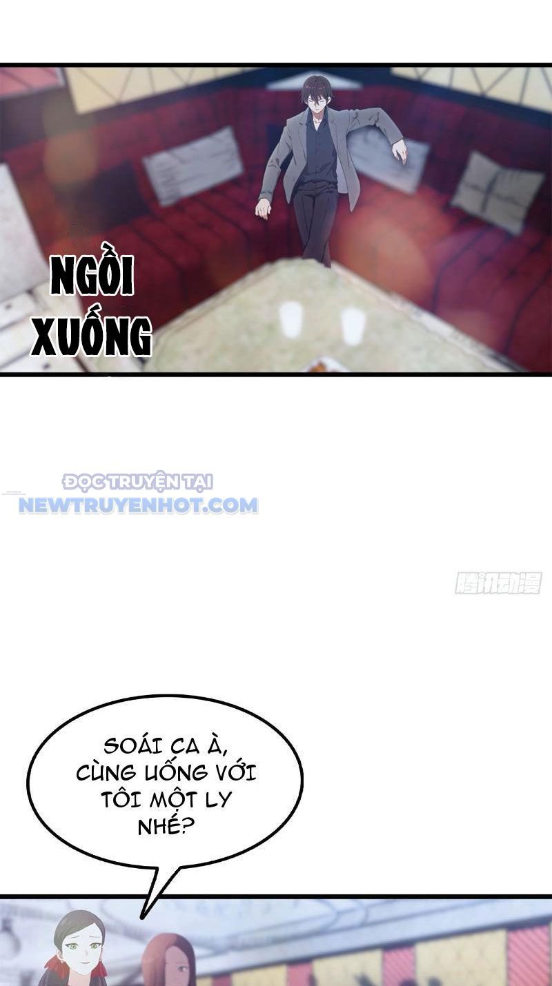page_12