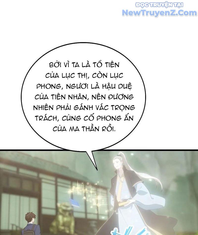 page_18
