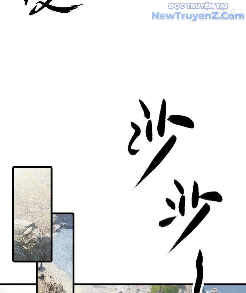 page_20