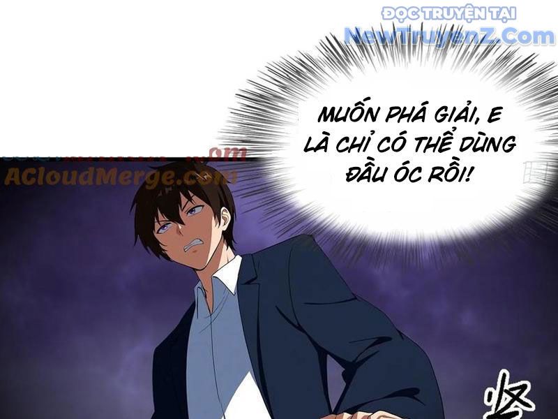 page_66