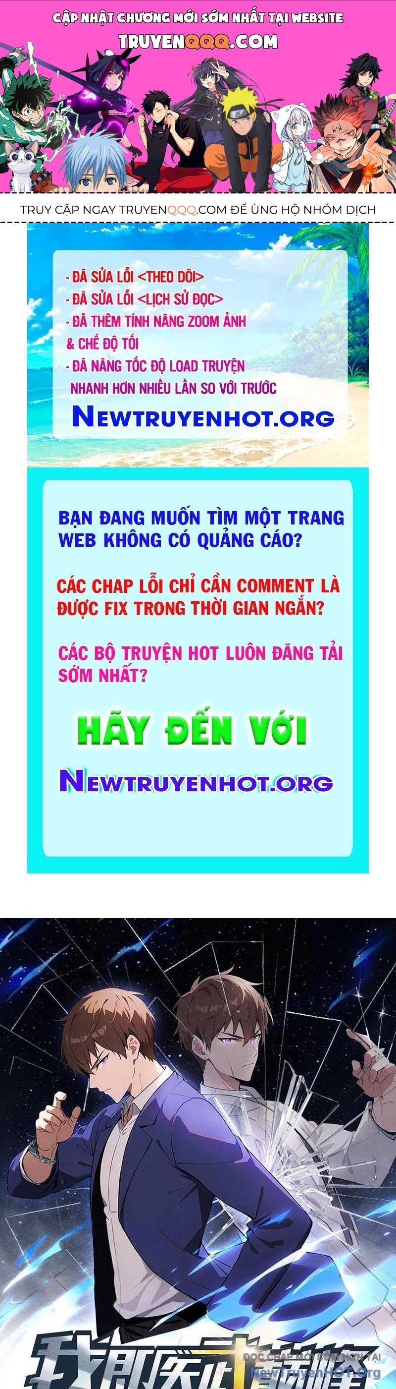page_0
