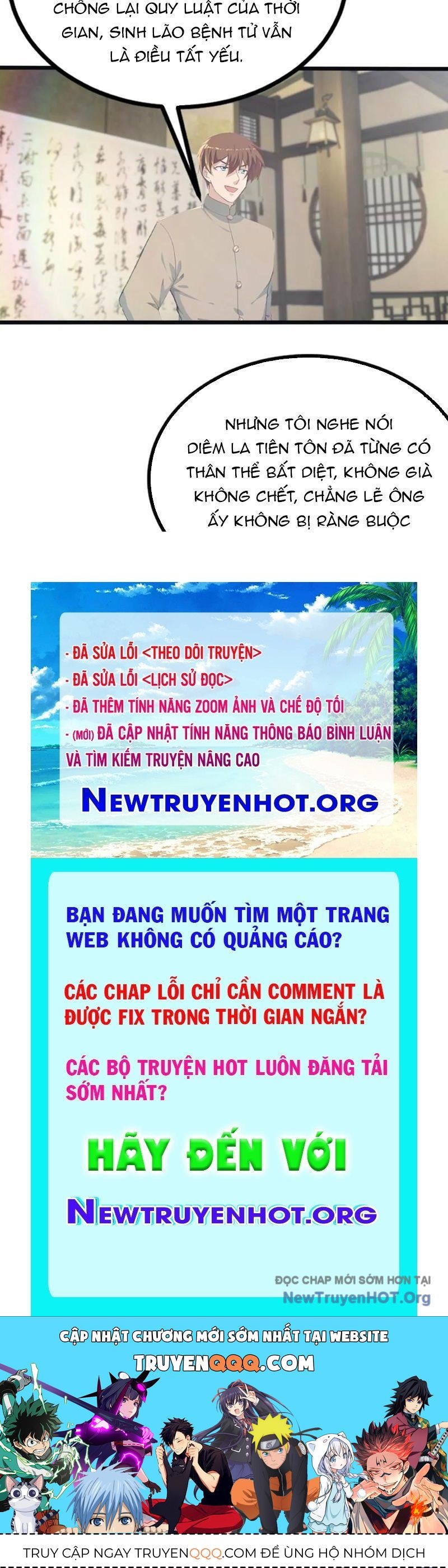 page_4
