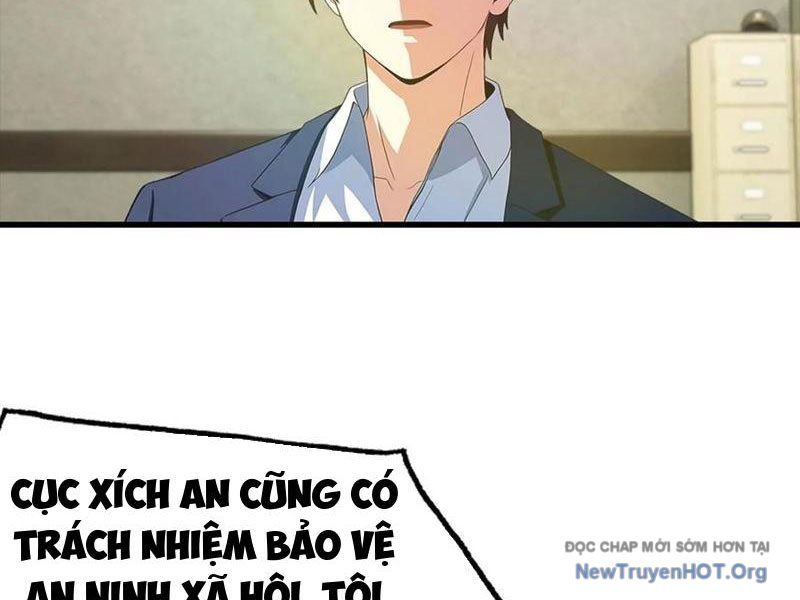 page_23