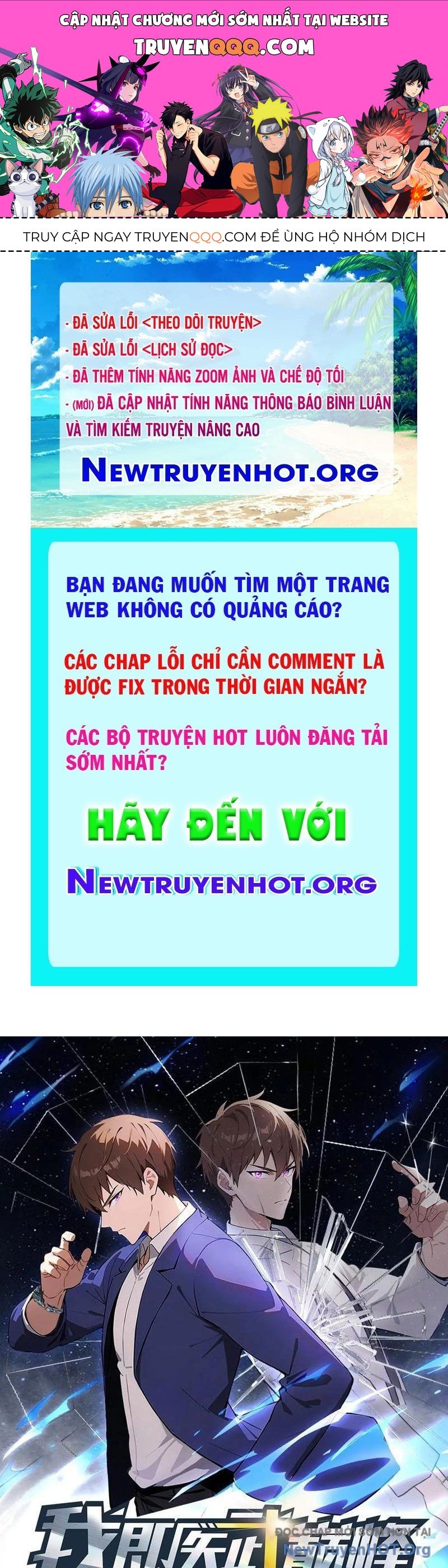 page_0