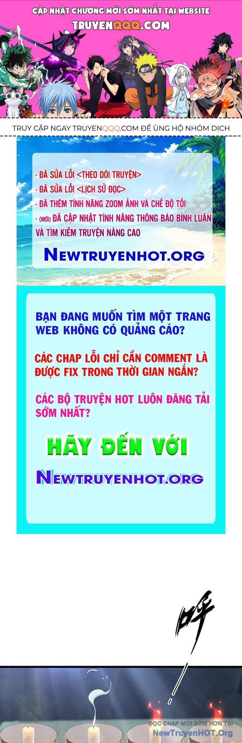 page_0