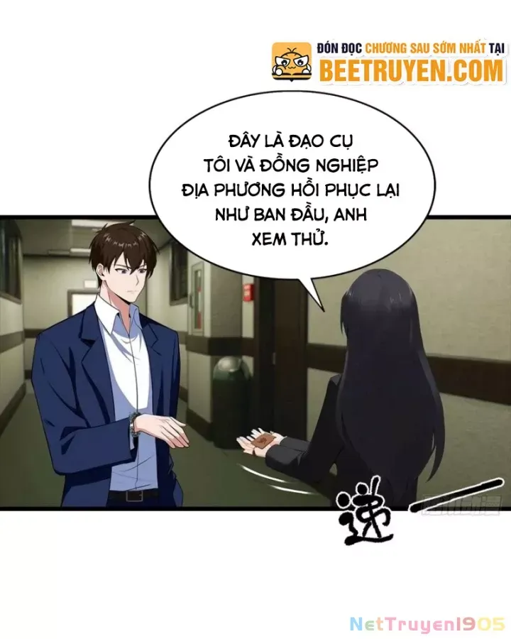 page_3