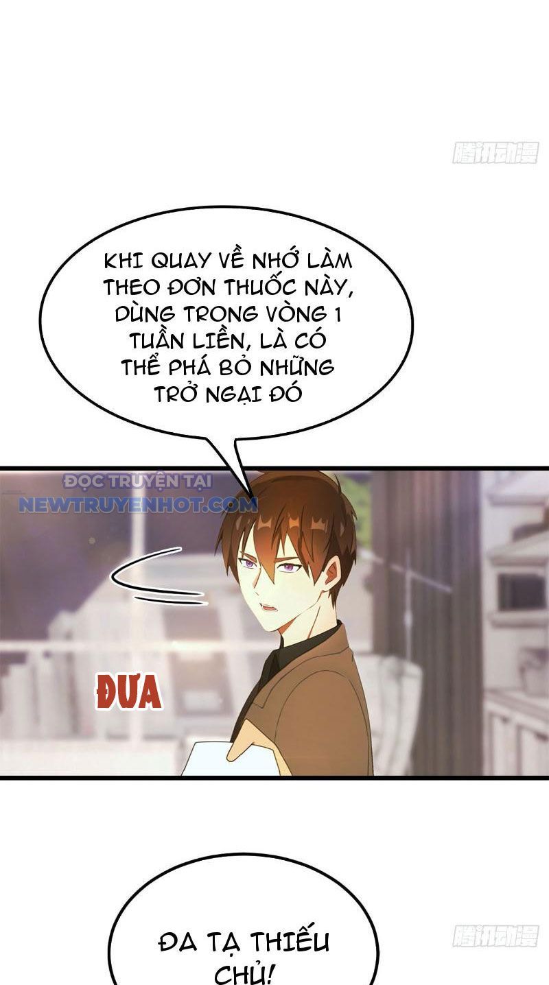 page_7