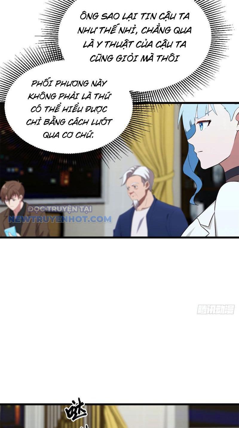 page_17