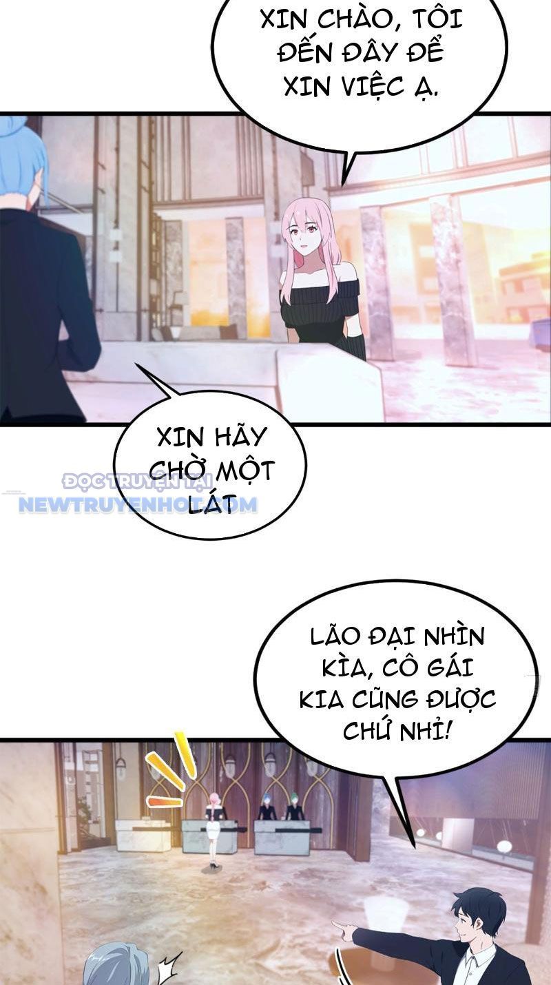 page_11