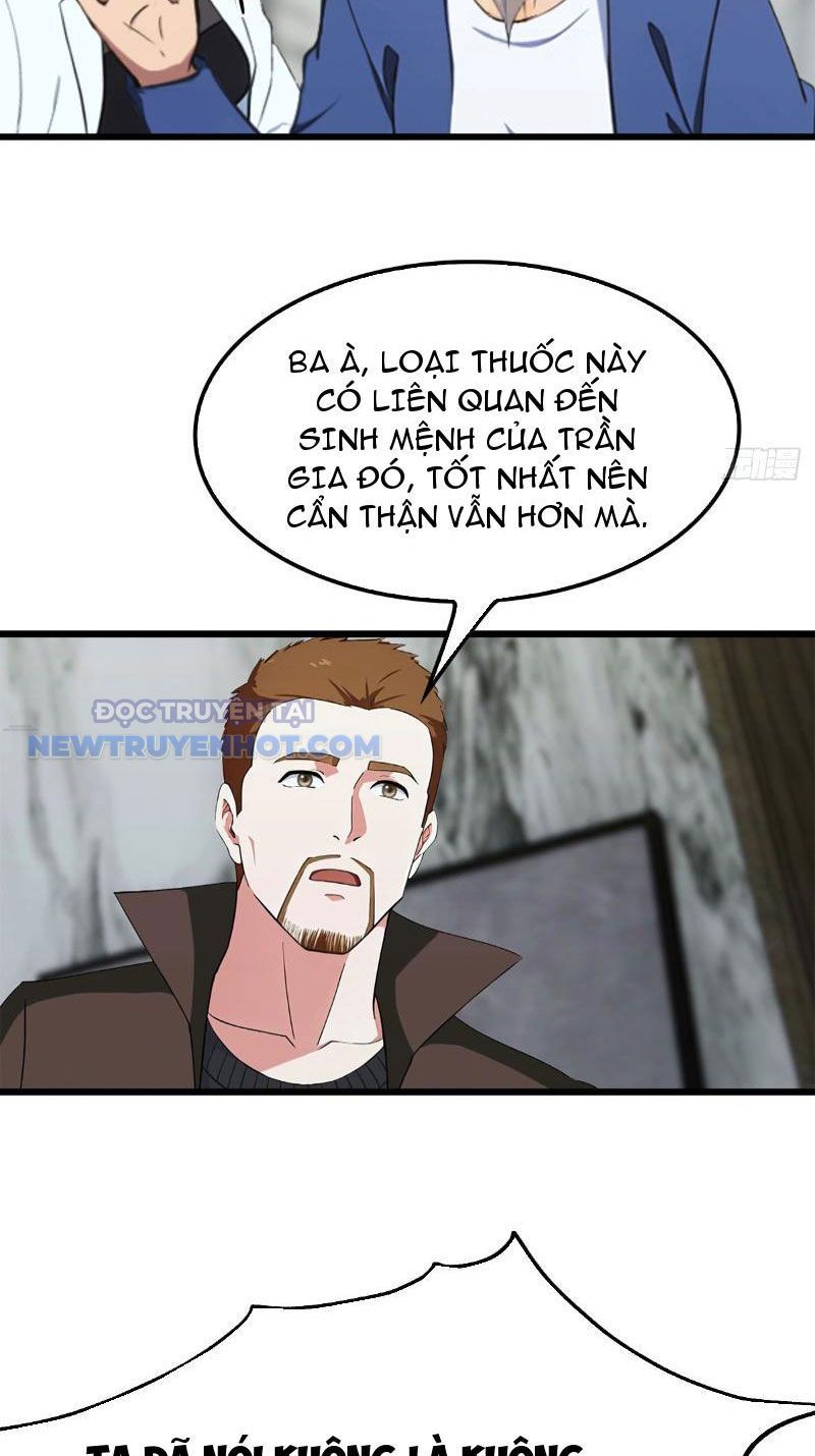 page_7