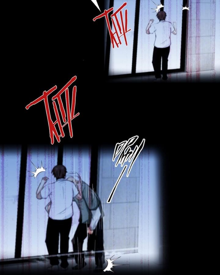 page_12