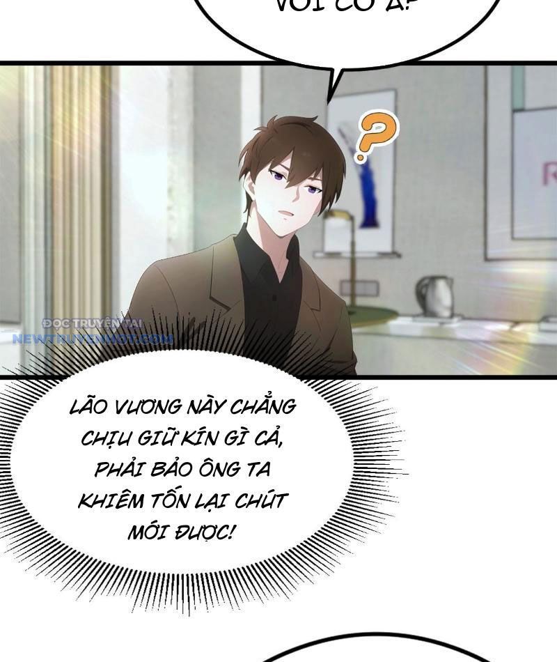 page_17
