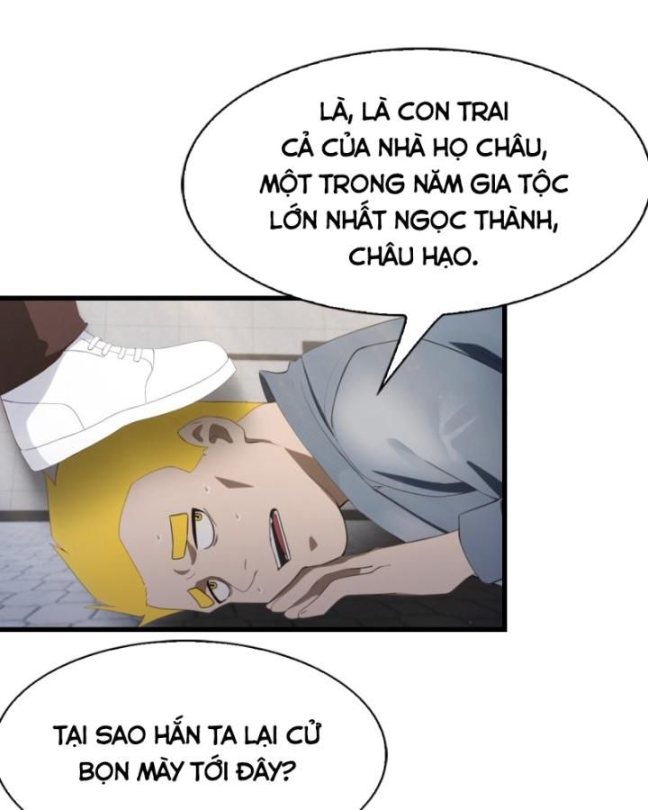 page_11