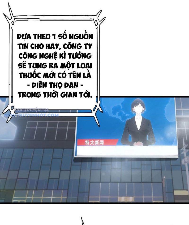 page_23