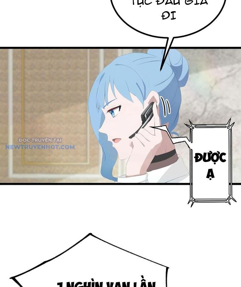 page_17