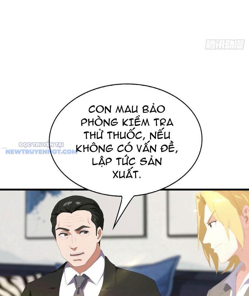 page_12