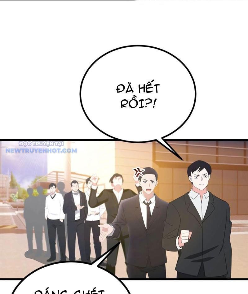 page_17