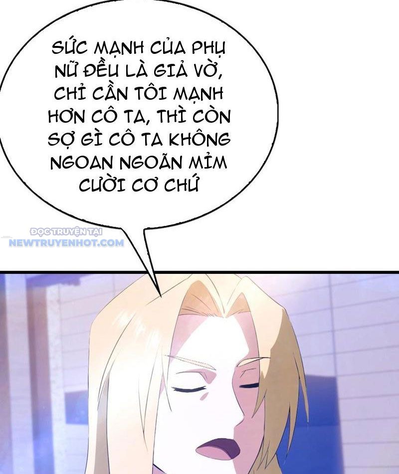 page_7