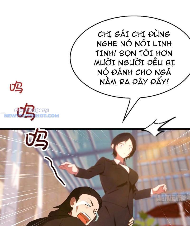 page_17